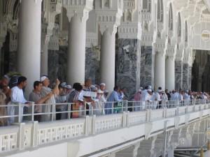people after prayer second floor of the Haram
